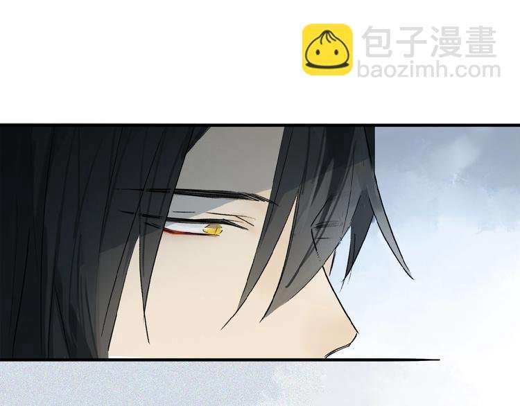 第28话 别拒绝我