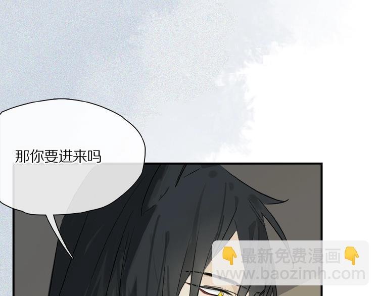 第28话 别拒绝我
