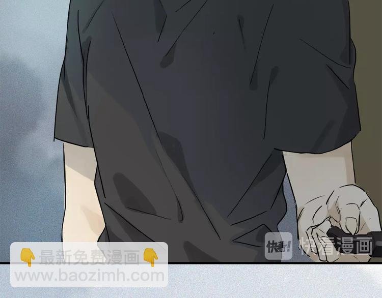 第28话 别拒绝我