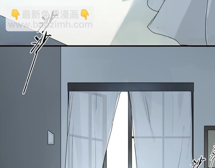 第28话 别拒绝我