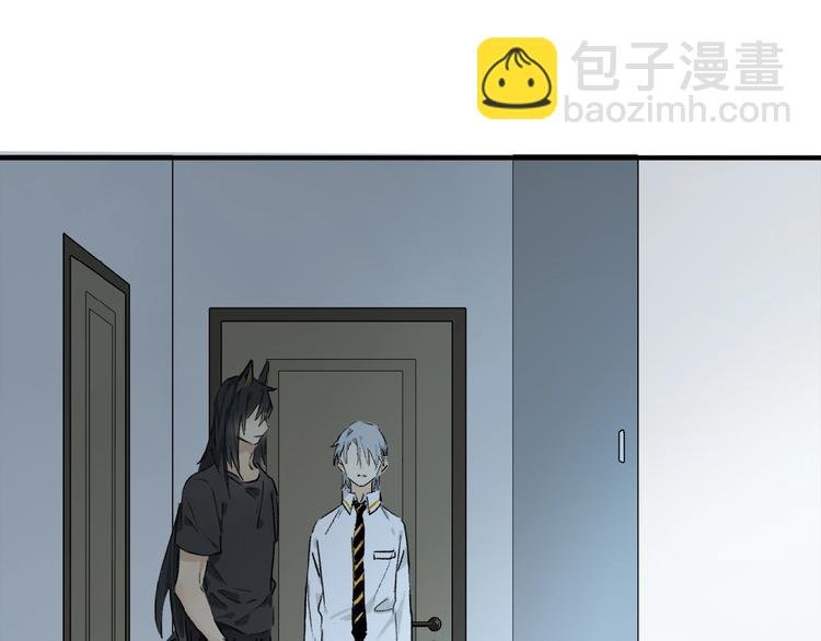 第28话 别拒绝我