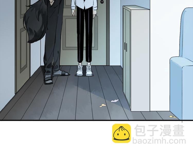 第28话 别拒绝我