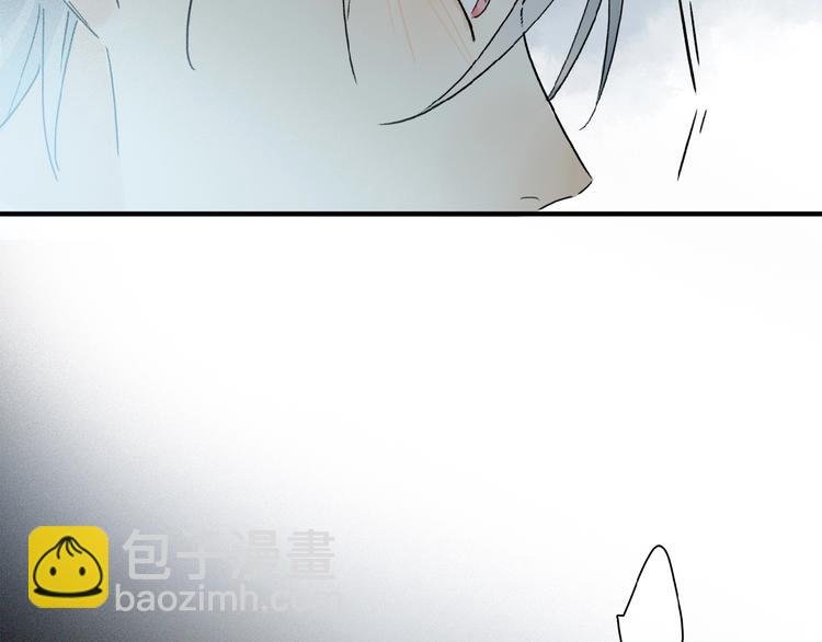 第29话 美丽的伤痕