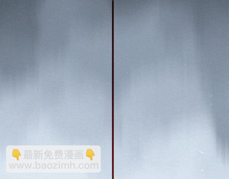 第29话 美丽的伤痕