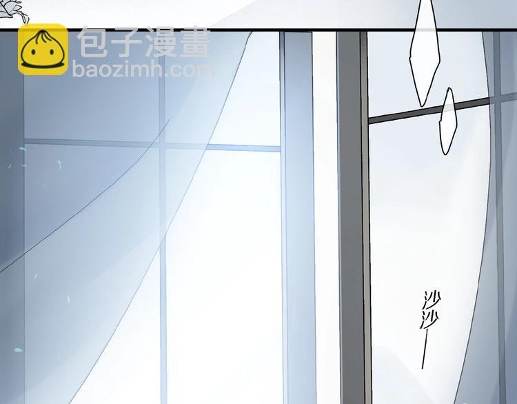第29话 美丽的伤痕