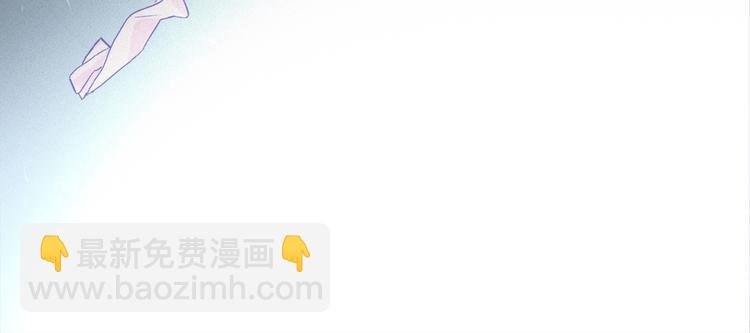 第29话 美丽的伤痕