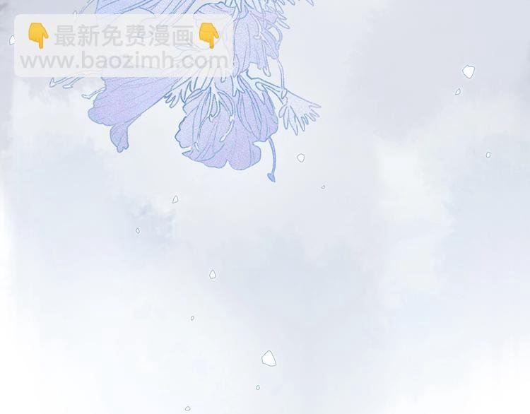 第29话 美丽的伤痕
