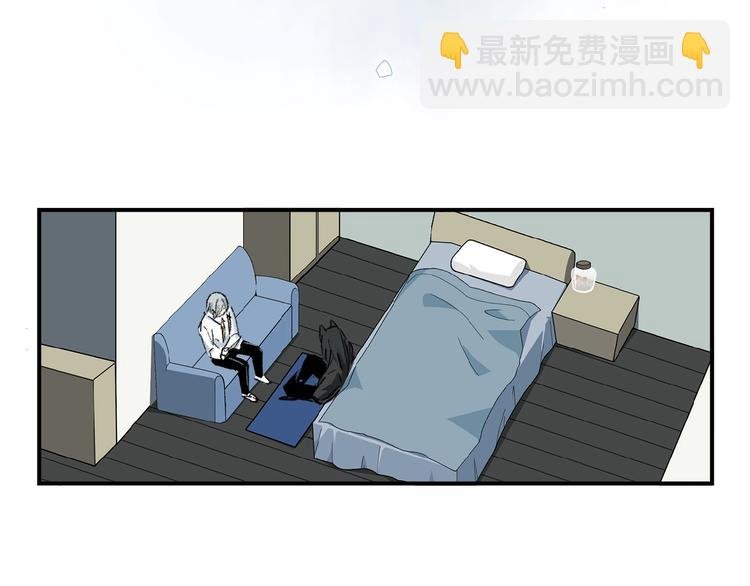 第29话 美丽的伤痕
