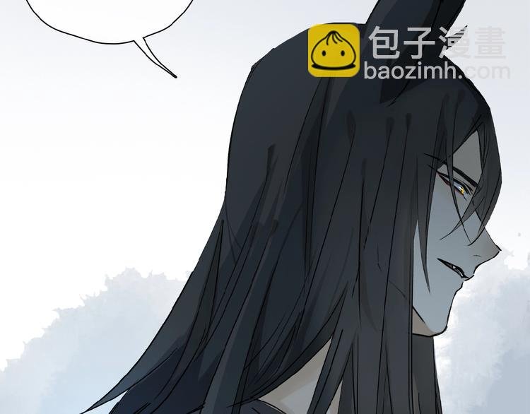 第29话 美丽的伤痕