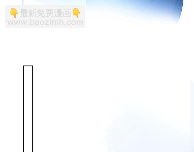 第29话 美丽的伤痕