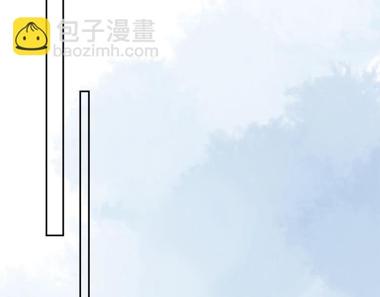 第29话 美丽的伤痕