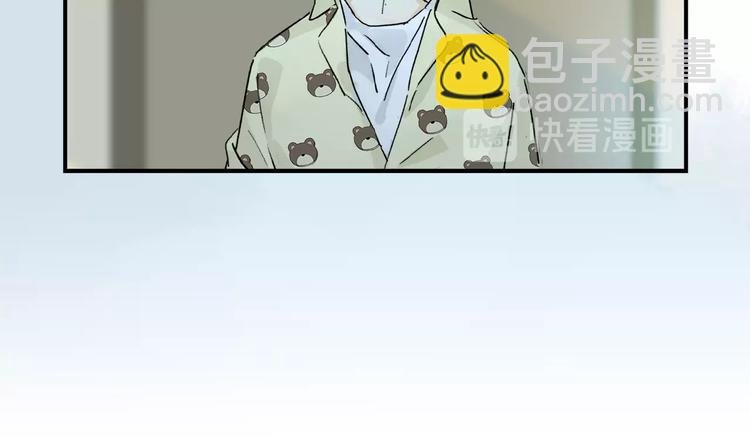 第30话 难缠的客人