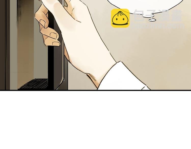 第30话 难缠的客人
