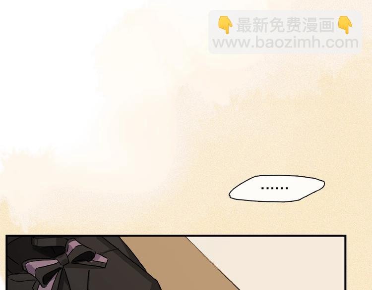 第30话 难缠的客人
