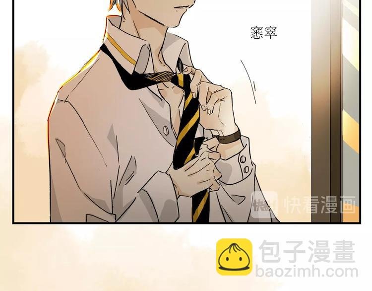 第30话 难缠的客人