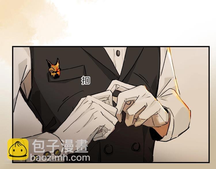第30话 难缠的客人