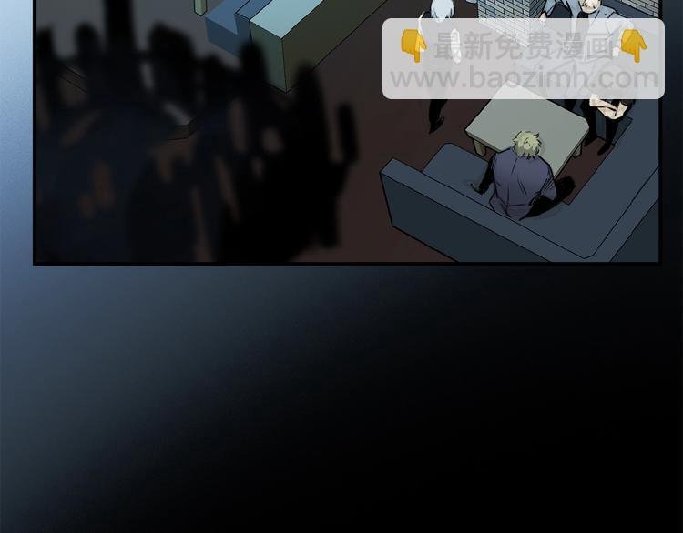第30话 难缠的客人