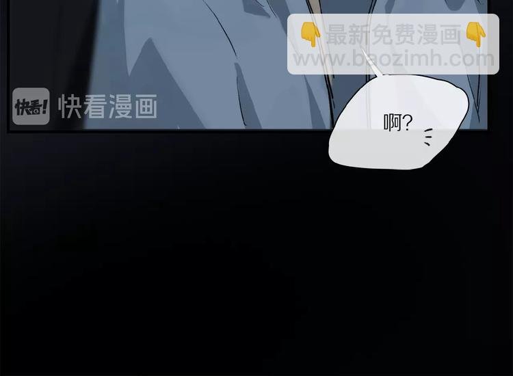 第30话 难缠的客人