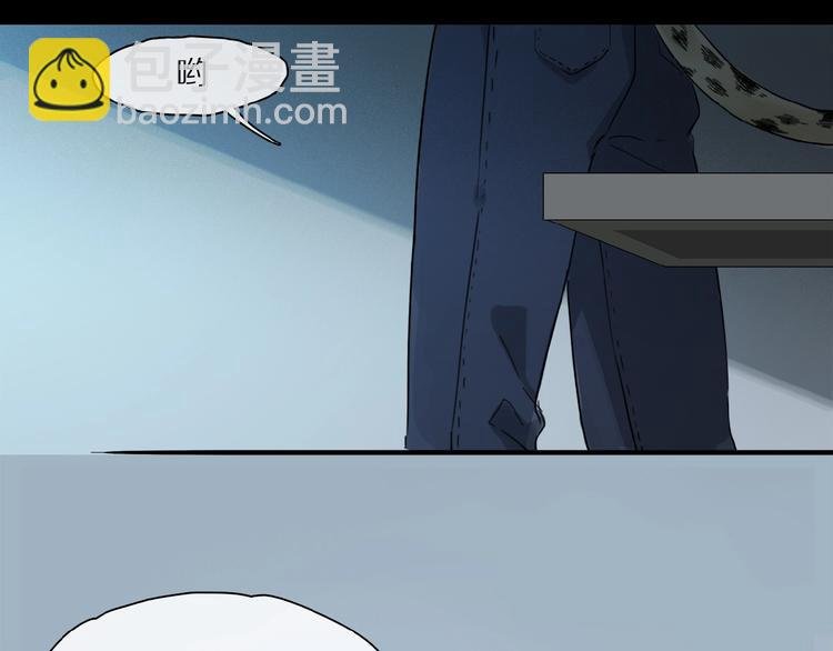 第30话 难缠的客人