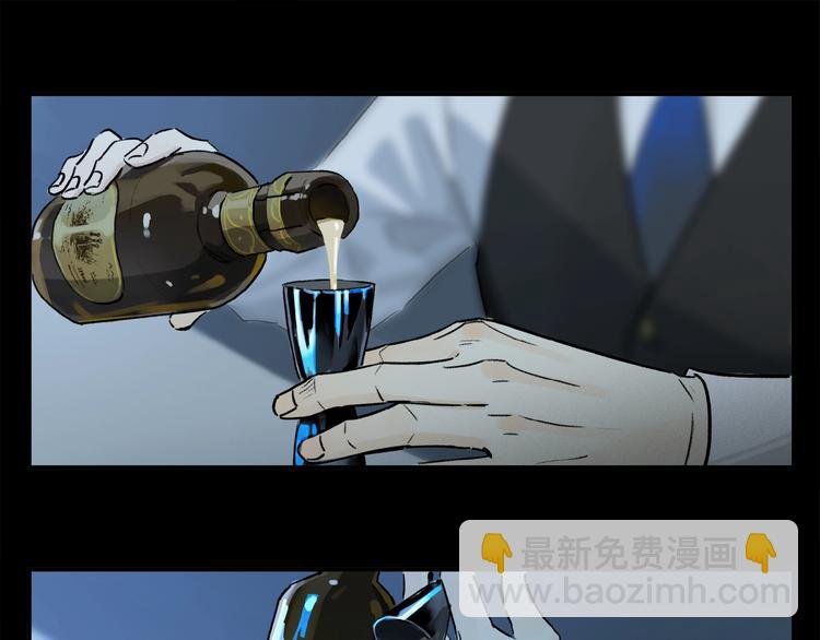 第31话 我的人呢？