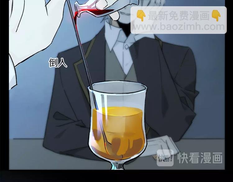 第31话 我的人呢？