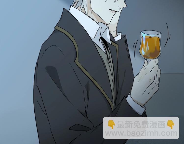第31话 我的人呢？