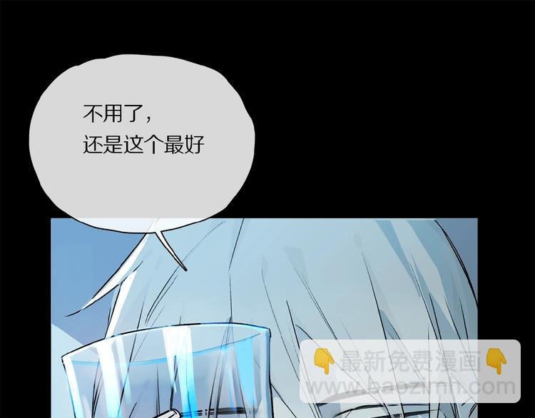 第31话 我的人呢？