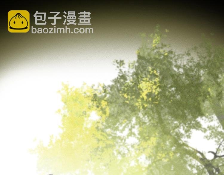 第31话 我的人呢？