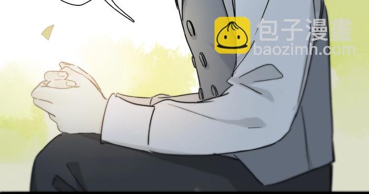 第31话 我的人呢？