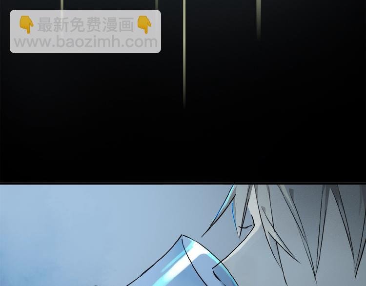 第31话 我的人呢？