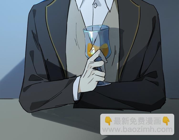 第31话 我的人呢？