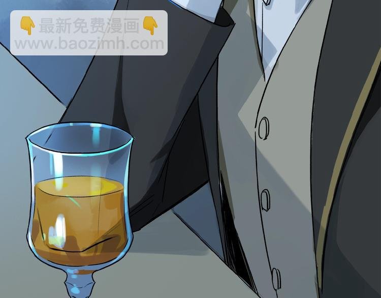 第31话 我的人呢？