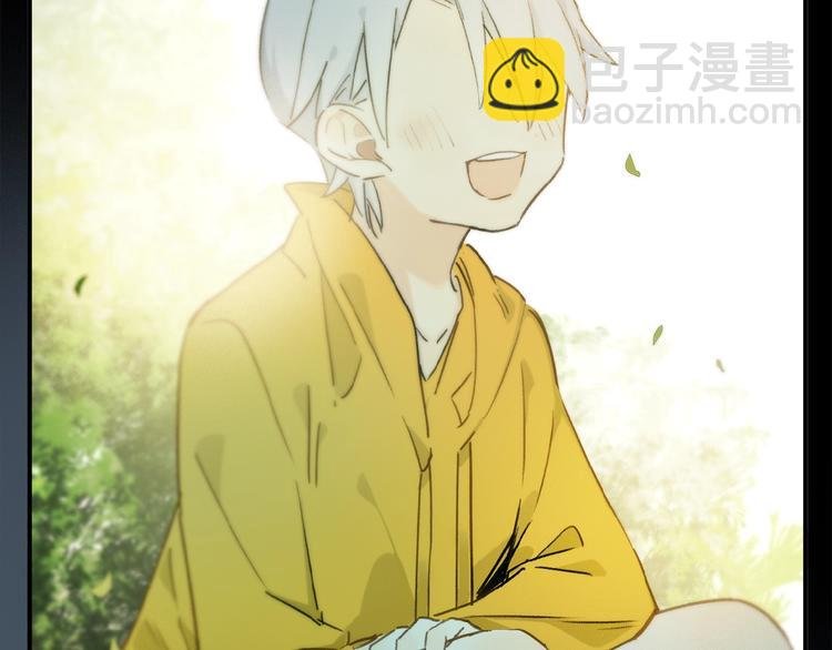 第31话 我的人呢？