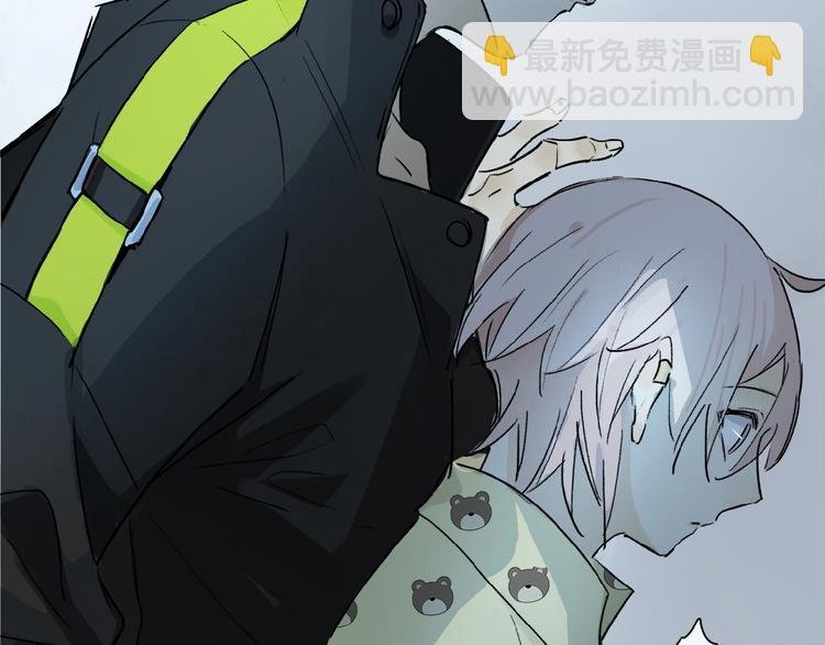 第32话 跟我走