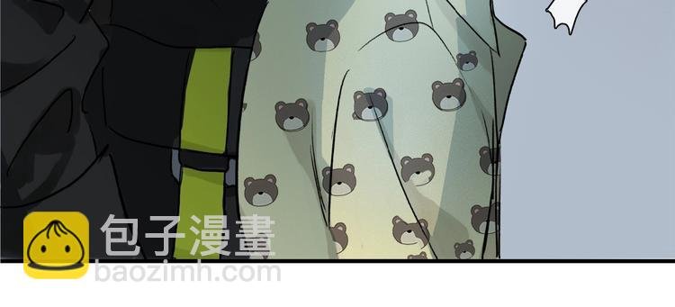 第32话 跟我走