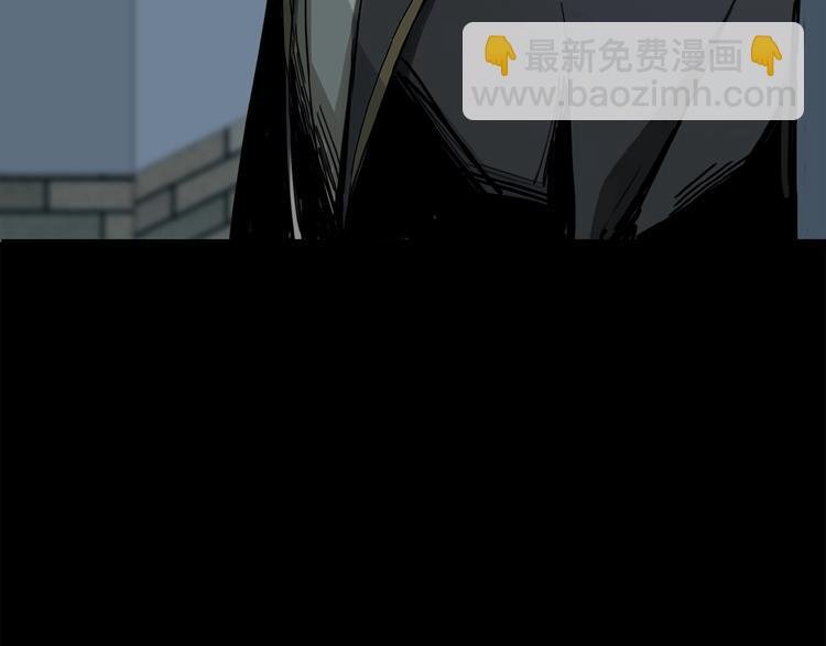 第32话 跟我走