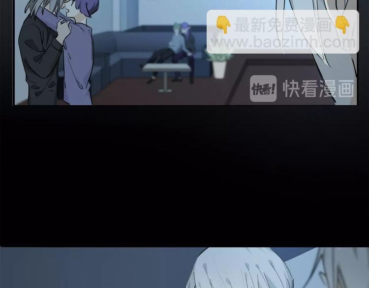 第32话 跟我走