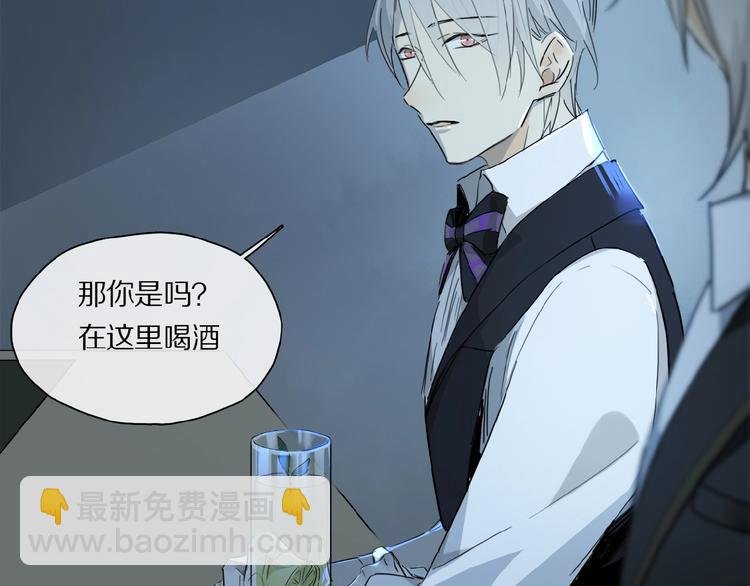 第32话 跟我走