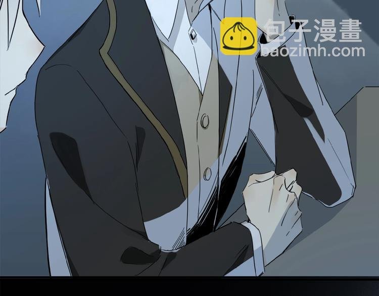第32话 跟我走