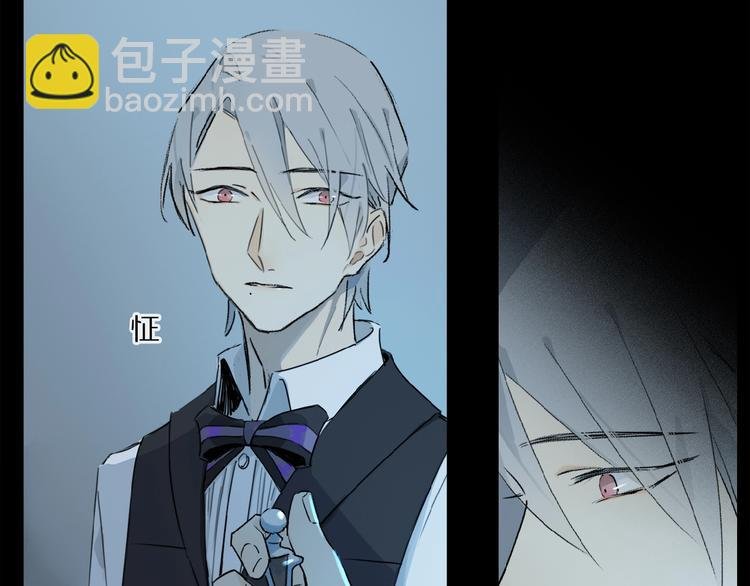 第32话 跟我走