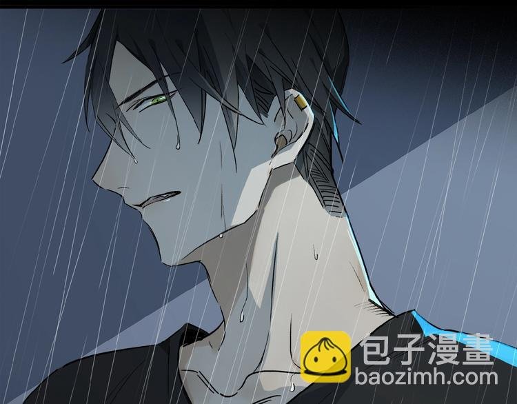第32话 跟我走