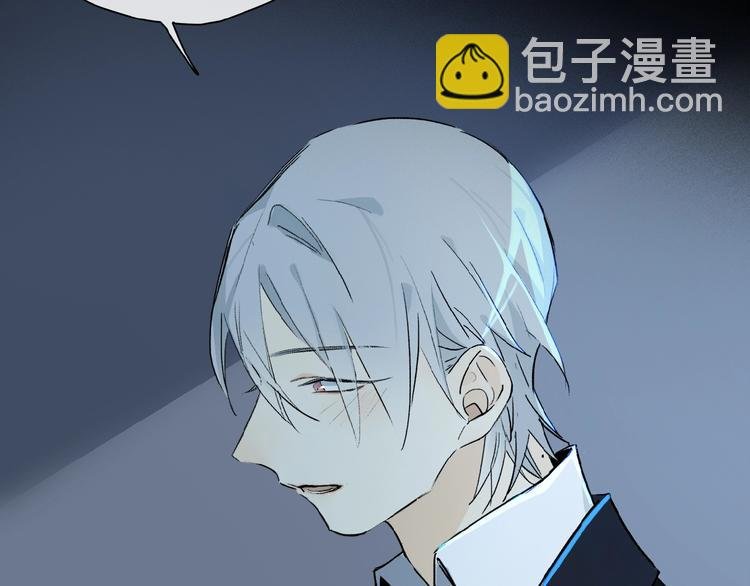第32话 跟我走