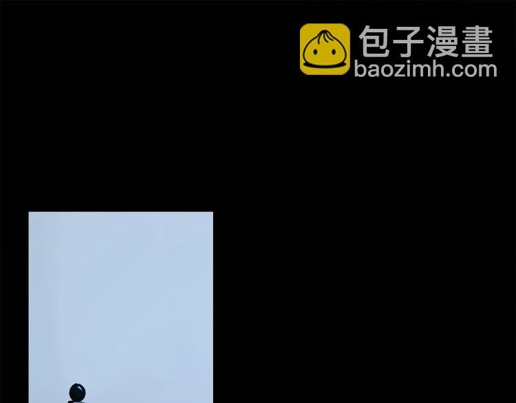第33话 秋末的心意