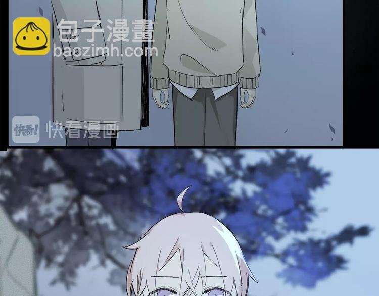 第33话 秋末的心意