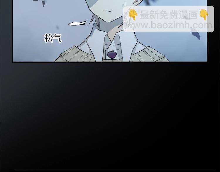 第33话 秋末的心意
