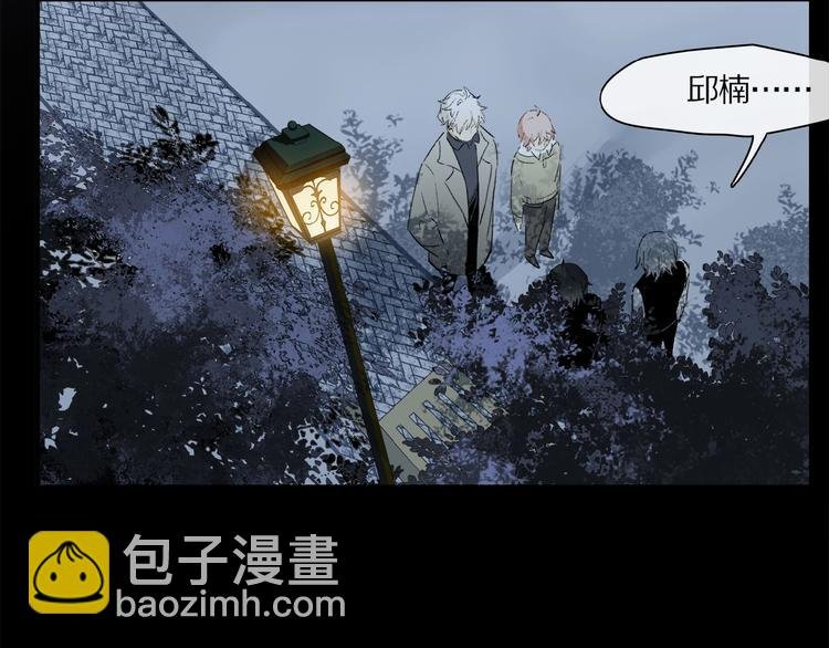 第33话 秋末的心意