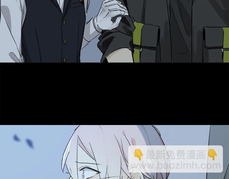 第33话 秋末的心意