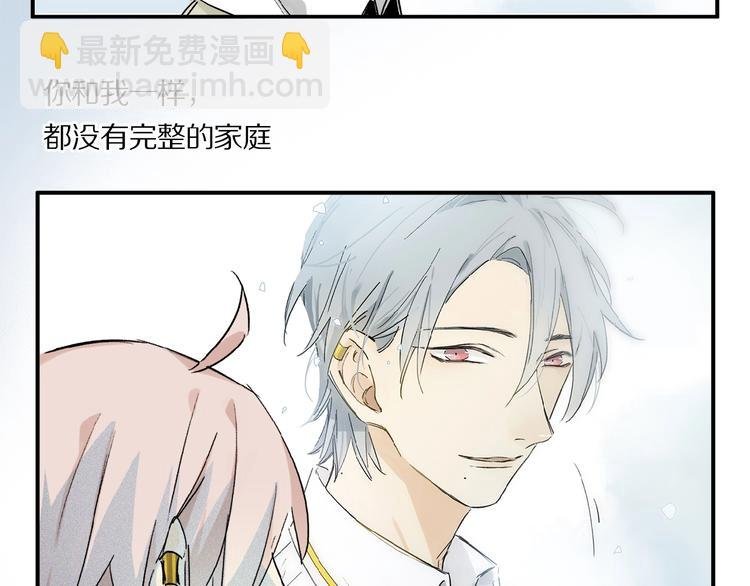 第33话 秋末的心意