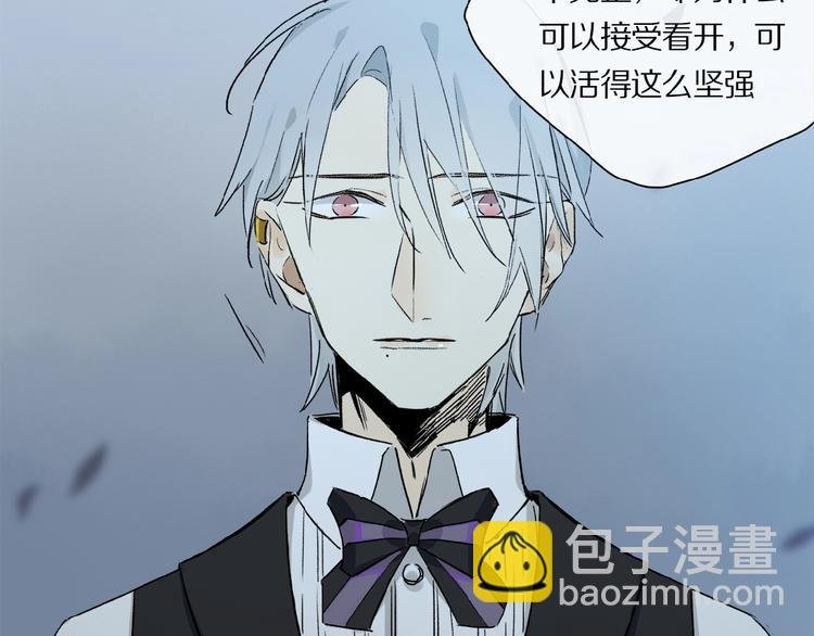 第33话 秋末的心意