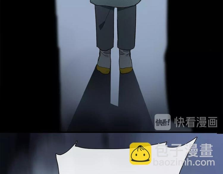 第33话 秋末的心意